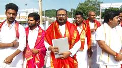 Writer Chinnikrishna At Tirumala: Pan India Movie తీయబోతున్నట్టు ప్రకటించిన చిన్నికృష్ణ
