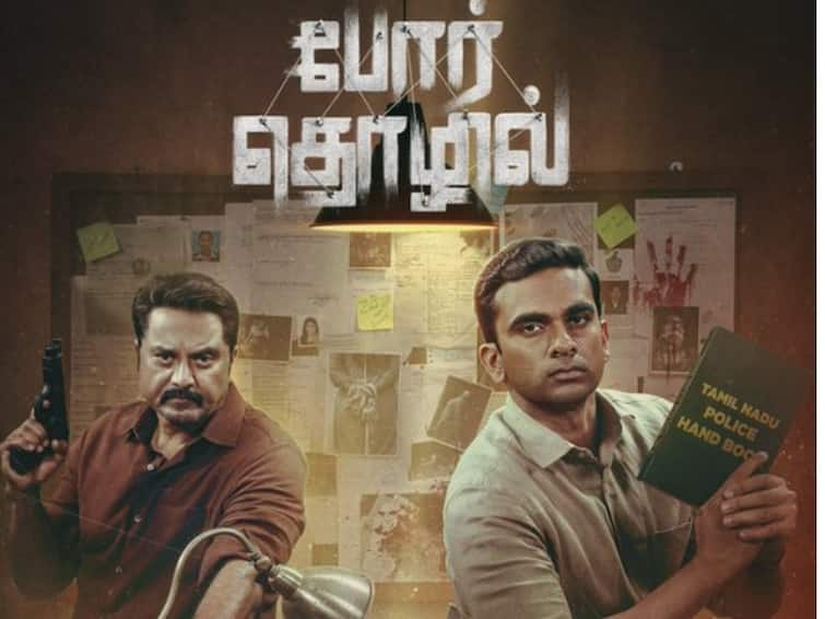 por thozil director vignesh  raja says claims gautam menon