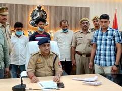 कासगंज में साहूकारों को फंसाने के लिए छोटे भाई की हत्या, जांच में बड़े भाई की साजिश का भंडाफोड़