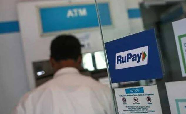 આરબીઆઈએ બેંકોને વિદેશમાં ATM, POS મશીનો અને ઓનલાઈન વેપારીઓમાં ઉપયોગમાં લેવા માટે RuPay પ્રીપેડ ફોરેક્સ કાર્ડ ઈશ્યુ કરવાની મંજૂરી આપી હતી.