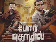 Por thozhil review: சைக்கோ கில்லர் படத்தில் சாக்லேட் பாய் அசோக் செல்வன்..எப்படி இருக்கிறது போர் தொழில் ?? குட்டி ரிவ்யூ இதோ..