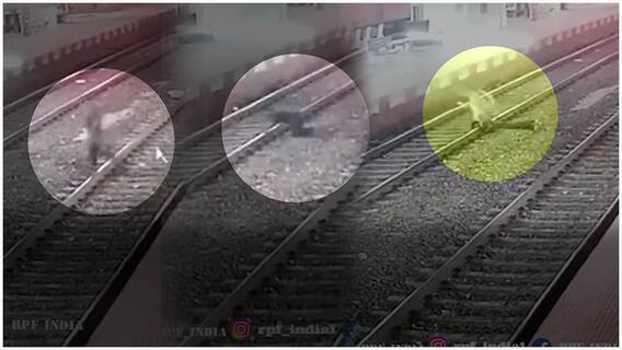 RPF woman constable Saves A Man's Life |పట్టాలపై ఆత్మహత్యకు ప్రయత్నం..కాపాడిన కానిస్టేబుల్ | ABP