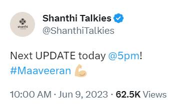 தற்போது இப்படத்தை பற்றிய புதிய அப்டேட் மாலை 5 மணிக்கு வெளியாகும் எனத் தயாரிப்பு நிறுவனம் அறிவித்துள்ளது. இந்த அப்டேட்டில் படத்தின் டீசர் அல்லது 2வது சிங்கிள் குறித்த அறிவிப்பு வரலாம் என எதிர்பார்க்கப்படுகிறது