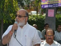 14000 डीटीसी कर्मियों को पेंशन न मिलने पर कांग्रेस की चेतावनी, अरविंद केजरीवाल जल्द लें ये फैसला नहीं तो करेंगे ये काम 