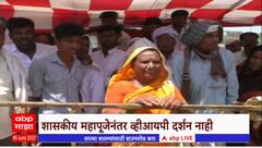 Pandharpur Devotee : ना पाण्याची सोय, ना पायाखाली मॅट, भाविकांसाठी अद्याप सोय -सुविधा नाहीच