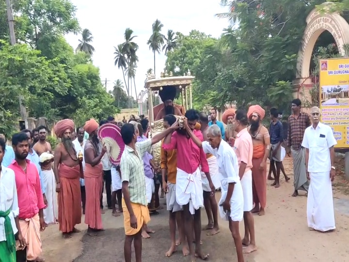 வெள்ளி நாற்காலி பல்லக்கில் எழுந்தருளிய தருமபுரம் ஆதீன மடாதிபதி! நாளை பட்டிணம் பிரவேசம்!