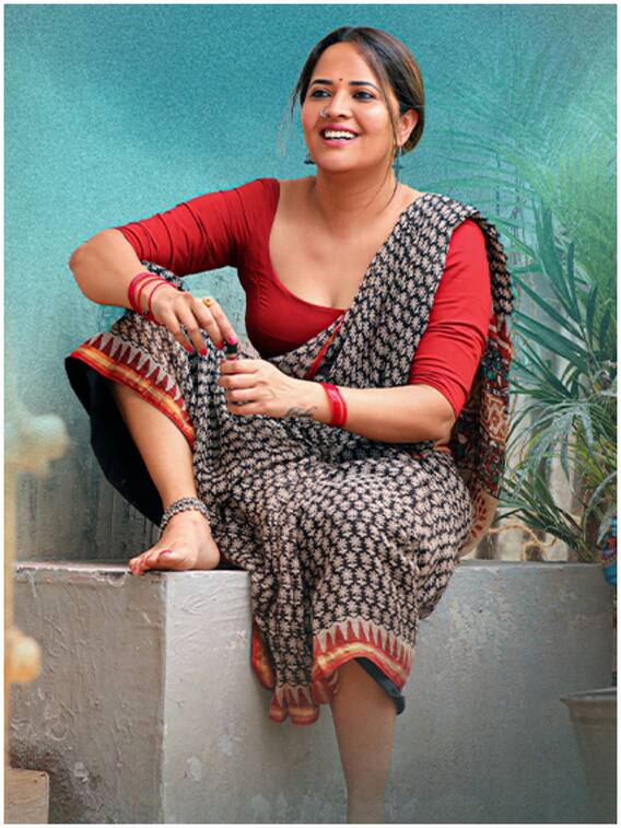 'విమానం' మినీ రివ్యూ : వేశ్యగా అనసూయ నటించిన సినిమా