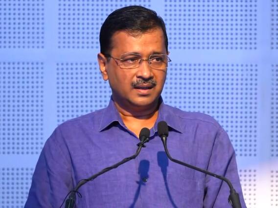 Delhi Politics: 'अंग्रेजों ने भारतीय शिक्षा को नष्ट कर बना दिया क्लर्क बनाने वाली प्रणाली ', सीएम अरविंद केजरीवाल का दावा Delhi Politics: 'अंग्रेजों ने भारतीय शिक्षा को नष्ट कर बना दिया क्लर्क बनाने वाली प्रणाली ', सीएम अरविंद केजरीवाल का दावा