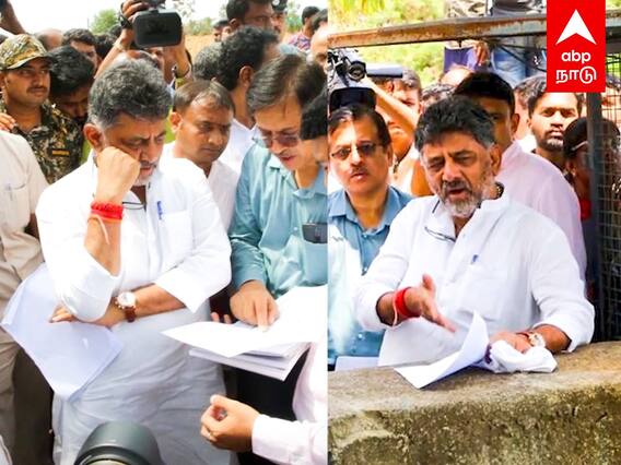 DK Shivakumar Inspection : சென்னை போல் பெங்களூரை மாற்ற திட்டம்! ஸ்டாலின் பாணியில் டி.கே.சிவக்குமார்!