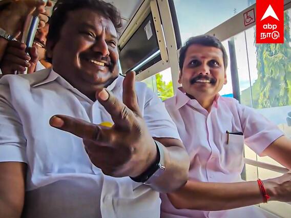 Sivasankar Bus Travel : அடுத்தடுத்த சீட்டில் அமைச்சர்கள்..  பேருந்தில் ஜாலி ட்ரிப்.. கோவையில் சுவாரஸ்யம்..