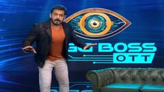 Bigg Boss OTT 2: ਬੇਹੱਦ ਖਾਸ ਹੈ 'ਬਿੱਗ ਬੌਸ ਓਟੀਟੀ 2', ਜਨਤਾ ਨੂੰ ਮਿਲੇਗੀ ਇਹ ਖਾਸ ਪਾਵਰ, ਸਲਮਾਨ ਖਾਨ ਨੇ ਕੀਤਾ ਖੁਲਾਸਾ