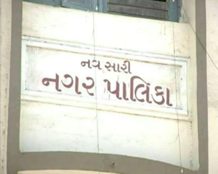 Gujarat: navsari palika may be converts into the maha nagar palika, cr patils big statement in navsari Gujarat: નવસારીને મહાનગરપાલિકાનો દરજ્જો મળશે ? જાણો સી.આર.પાટીલે શું કહ્યું