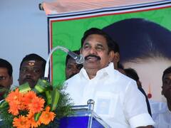 EPS Speech:இரண்டு ஆண்டுகளில் திமுக அரசில் அனைத்து துறைகளிலும் லஞ்சம் மட்டுமே வளர்ச்சியடைந்துள்ளது -எடப்பாடி பழனிசாமி