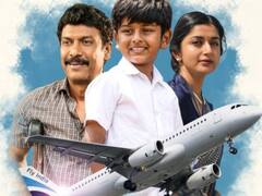 Vimaanam movie review: சமுத்திரக்கனியின் மற்றுமோர் செண்டிமெண்ட் டிராமா..விண் சேர்ந்ததா விமானம்?..ரிவ்யூ இதோ..