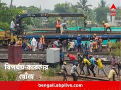 লুপ লাইনে আধঘণ্টা দাঁড় করিয়ে রাখা হয়েছিল মালগাড়িকে, তা সত্ত্বেও কীভাবে ট্র্য়াক চেঞ্জ করমণ্ডলের ?