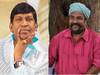 Vadivelu: வடிவேலு நடவடிக்கை  எதுவும் சரியில்லை... தொடரும் குற்றச்சாட்டுகள்.. அதிர்ச்சியில் ரசிகர்கள்..