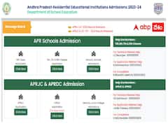 గురుకుల విద్యాలయాల ప్రవేశ పరీక్ష ఫలితాలు విడుదల, డైరెక్ట్ లింక్ ఇదే!