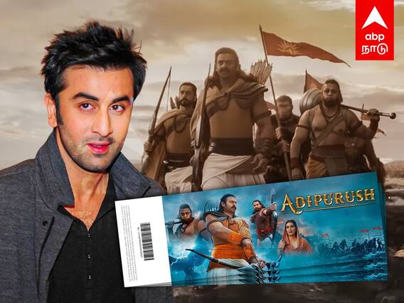 Adipurush movie : 10,000 டிக்கெட் FREE.. வாரிவழங்கும் பாலிவுட்.. ஆதிபுருஷ் latest அப்டேட்..