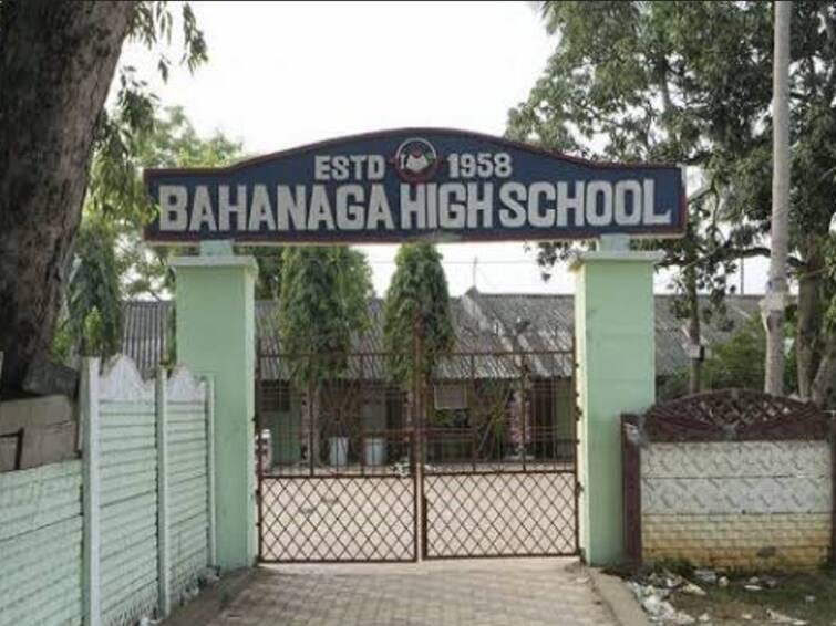 Odisha Bahanaga School used to keep bodies at accident site to be demolished Villagers are afraid of ghosts Odisha Train Accident : ஒடிஷா ரயில் விபத்து : இறந்த உடல்கள் வைக்கப்பட்ட பள்ளி இடிக்கப்படுகிறதா? பேய் நடமாட்டம் இருப்பதாக ஊர்மக்கள் அச்சம்!