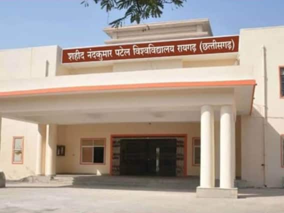 SNPV Admission 2023: SNPV में 16 जून से शुरु होगी एडमिशन प्रक्रिया, रिजल्ट नहीं आने पर भी छात्र कर सकेंगे आवेदन, जानें कैसे? SNPV Admission 2023: SNPV में 16 जून से शुरु होगी एडमिशन प्रक्रिया, रिजल्ट नहीं आने पर भी छात्र कर सकेंगे आवेदन, जानें कैसे?