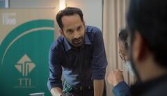 Dhoomam : ஃபஹத் ஃபாசிலின் படத்தை தயாரிக்கும் ஹொம்பாலே நிறுவனம்.. வந்தாச்சு தூமம் ட்ரெய்லர்!