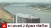 Ahmedabad : અમદાવાદ શહેરમાં એક જ મહિનામાં 2 કોન્ટ્રાક્ટરોને કરાયા બ્લેકલિસ્ટ