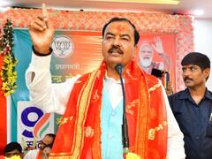 डिप्टी सीएम केशव प्रसाद मौर्य का अखिलेश यादव पर निशाना, कहा- 'सपा गुंडों-माफियाओं की पार्टी, उनके मुंह से...'