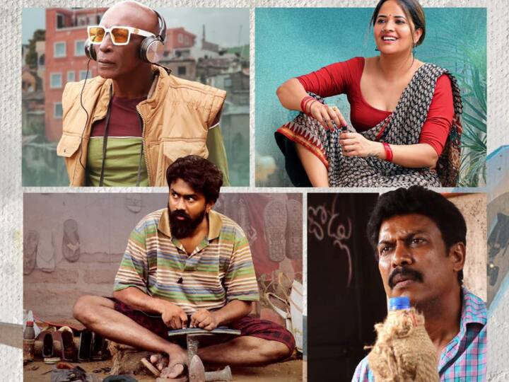 அப்பா - மகன் பாசத்தை அடிப்படையாகக் கொண்டு எடுக்கப்பட்டுள்ள படத்தில் அனுசுயா கதாபாத்திரமும் கவர்ச்சியும் தேவையற்ற திணிப்பு. மொட்டை ராஜேந்திரன் - ராகுல் ராமகிருஷ்ணா இணைந்து செய்யும் காமெடி சிரிப்புக்கு பதிலாக கடுப்பையும், கோபத்தையே வரவழைக்கிறது. சரண் அர்ஜூனின் இசை சலிப்பு தட்டுகிறது.