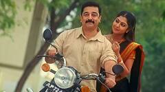 Vettaiyadu Vilaiyadu : ‘என் கண்ணு வேணும்னு கேட்டியாமே' மீண்டும் திரைக்கு வரும் வேட்டையாடு விளையாடு!