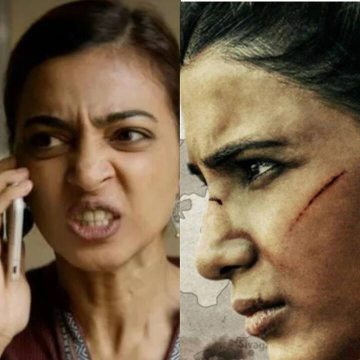 अगर आपको लगता है कि इस लिस्ट में सिर्फ एक्टर्स का नाम है तो ऐसा नहीं है. रिपोर्ट्स के मुताबिक, राधिका आप्टे को सेक्रेड गेम्स के लिए और समांथा रुथ प्रभु को द फैमिली मैन 2 के लिए 4 करोड़ रुपए दिए गए थे.