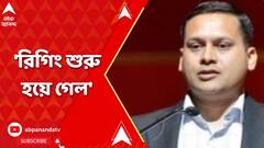 'মনোনয়ন দাখিলের জন্য় সময় মাত্র ৫ দিন! রিগিং শুরু হয়ে গেল', আক্রমণ অমিত মালব্যর