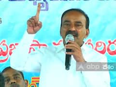 బీజేపీ అధినాయకత్వం నుంచి ఈటలకు పిలుపు, కీలక పదవి అప్పగించే ఛాన్స్ !