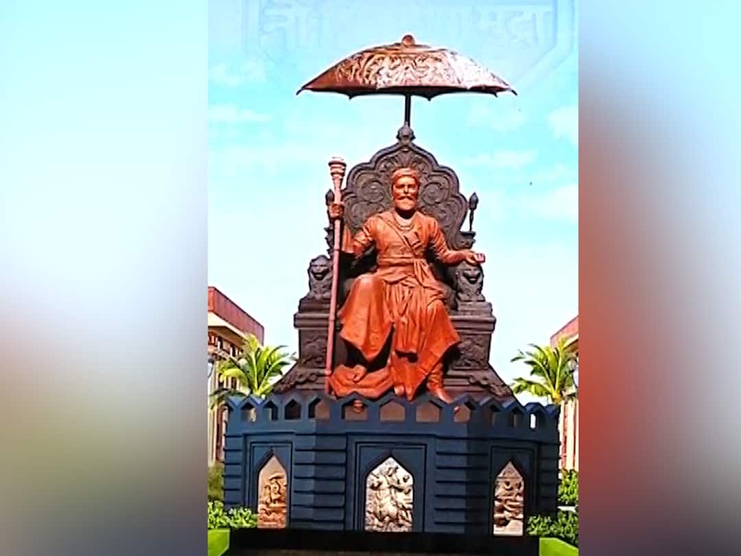 41-feet enthroned statue of Chhatrapati Shivaji Maharaj to be installed in Nagpur Chhatrapati Shivaji Maharaj : शिवरायांचा सर्वात मोठा सिंहासनारुढ पुतळा नागपुरात स्थापित होणार, 18 जून रोजी भूमिपूजन