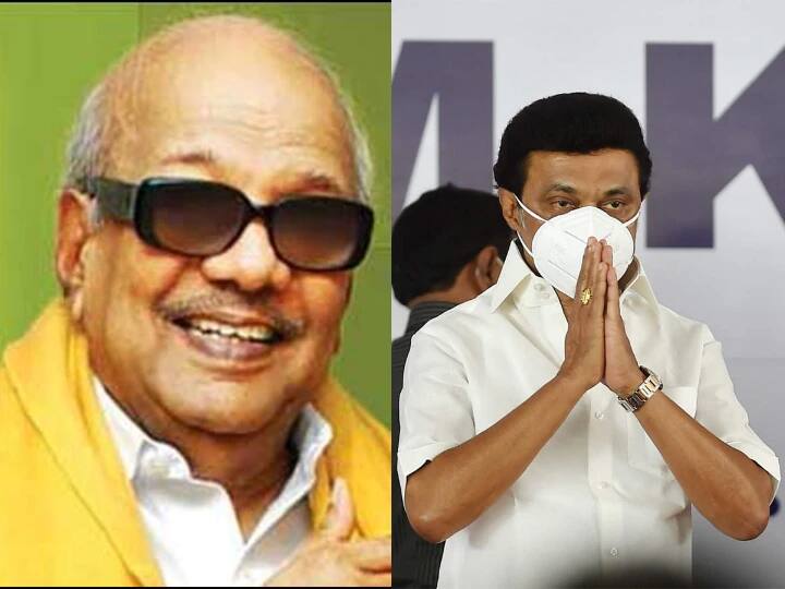 University named after Kalaignar Karunanidhi Says Tamil Nadu Chief Minister Stalin CM Stalin: கலைஞர் கருணாநிதி பெயரில் பல்கலைக்கழகம்- முதல்வர் ஸ்டாலின் அறிவிப்பு