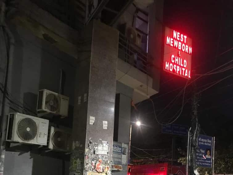 Newborns Rescued After Fire Breaks Out Delhi Hospital Vaishali Colony Newborns Shifted Different Hospitals 20 Newborns Rescued After Fire Breaks Out In Delhi Hospital