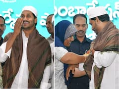 In Pics: హజ్ యాత్రకు బయలుదేరిన వారితో సీఎం జగన్ - ఫోటోలు