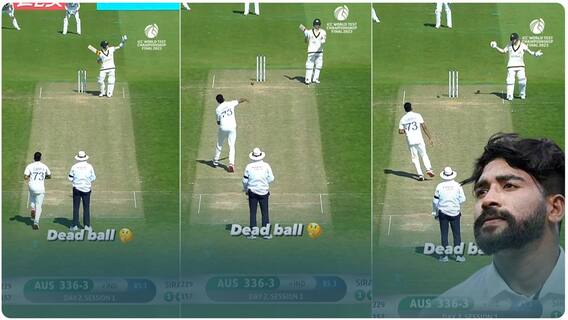 Mohammed Siraj Throws Ball At Steve Smith In WTC Final: సహనం కోల్పోయిన సిరాజ్