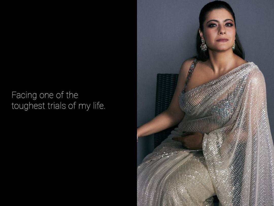 Actress Kajol Quits Instagram Twitter Deletes All Her Posts Takes Break From Social Media Cinema News Telugu Kajol Quits Social Media: సోషల్ మీడియాకు కాజోల్ గుడ్ బై, వెళ్తూ వెళ్తూ కీలక వ్యాఖ్యలు చేసిన బాలీవుడ్ బ్యూటీ