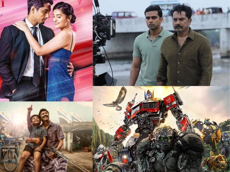 new movies released to watch out in this week end por thozhil tucker thookudurai New Movies Released: வீக் எண்ட்டில் பார்க்க சரியான படம் எது? இந்த வாரம் ரிலீஸான படங்களின் லிஸ்ட் இதோ..!