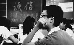 Children's Health: চনমনে ভাব উধাও, হঠাৎই নিজেকে গুটিয়ে নিচ্ছে সন্তান, কিছু লক্ষণই বলে দেয় ছোটরা অবসাদে ভুগছে কিনা