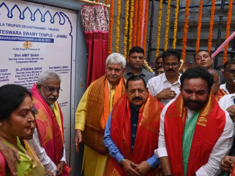 Tirupati Balaji Temple in Jammu Opened for Pilgrims to Worship ஜம்முவில் திருப்பதி ஏழுமலையான் கோயில்… யாத்திரை செய்யும் பக்தர்கள் வழிபாட்டுக்காக திறக்கப்பட்டது!