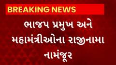 ABP News