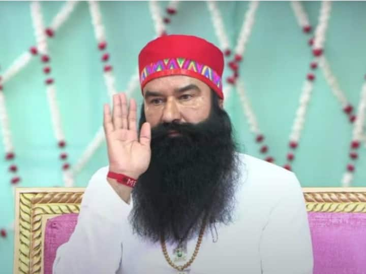 petitioner Claiming To Be Fake Ram Rahim In Jail Get Relief From The High Court Haryana: जेल में राम रहीम का हमशक्ल होने का दावा करने वाले को हाईकोर्ट ने पहले लगाई फटकार, अब दी राहत, जानिए क्या है पूरा मामला