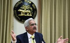 Home Loan: શું ઘટી જશે તમારી લોનનો ઈએમઆઈ અને FD નું વ્યાજ ?  જાણો RBIના ફેંસલાની શું થશે અસર