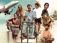 Vimaanam movie review: சமுத்திரக்கனியின் மற்றுமோர் செண்டிமெண்ட் டிராமா..விண் சேர்ந்ததா விமானம்?..ரிவ்யூ இதோ..