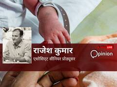 जानिए मोदी सरकार का वो मिशन, जिसने लक्ष्य पाया तो बच सकती है 4 लाख लोगों की जान