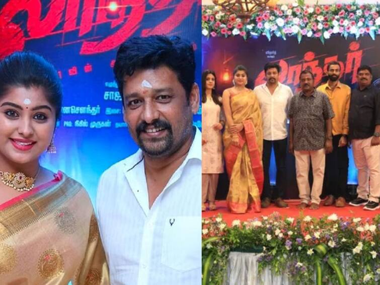 actor vidharth upcoming suspense thriller movie lanther details Actor Vidharth: இதுவரை யாரும் சொல்லாத சஸ்பென்ஸ் த்ரில்லர்: விதார்த் நடிப்பில் உருவாகும் ’லாந்தர்’