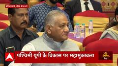 'बुलंदशहर पर सरकार का फोकस है, जेवर एयरपोर्ट से भी लाभ मिलेगा'- Pradeep Chaudhary