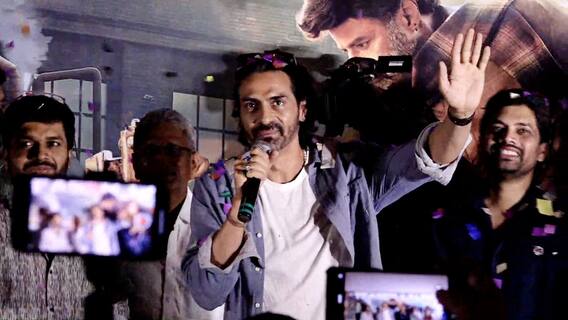 Arjun Rampal About Balakrishna | Bhagavanth Kesari Teaser Launch: టీజర్ లాంచ్ లో అర్జున్ రాంపాల్