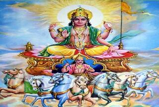 Ravivar Daan: રવિવારના દિવસે આ ચીજોના દાનથી વધે છે માન-સન્માન, પ્રસન્ન થાય છે સૂર્ય દેવ